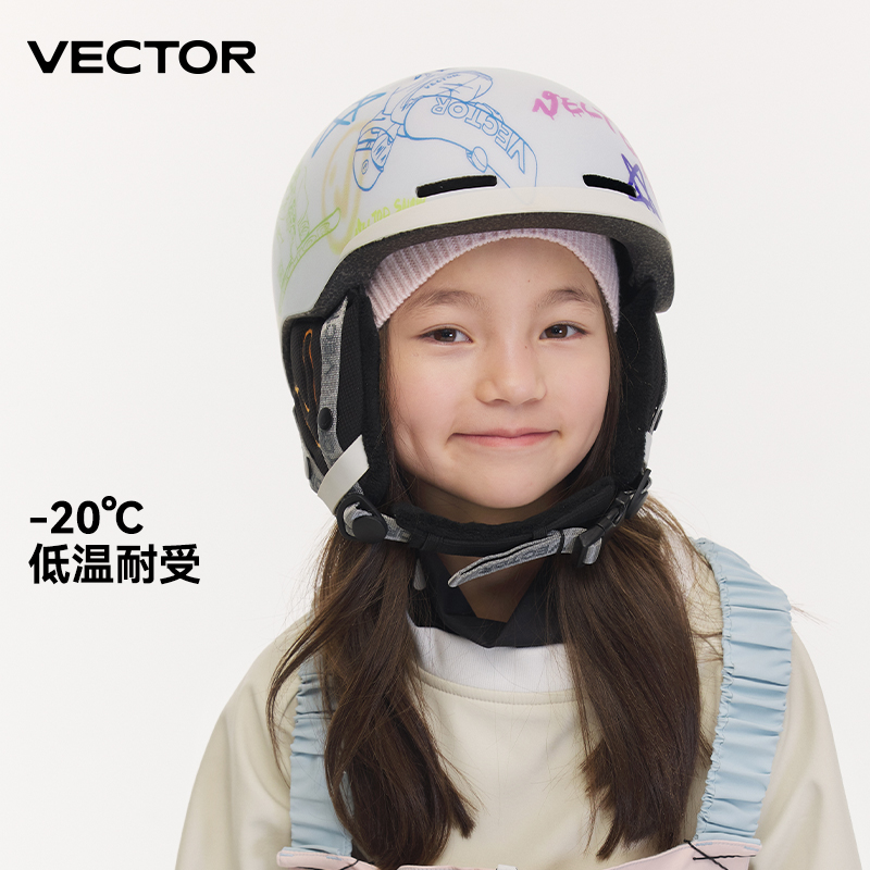 VECTOR Kids bambini casco da s - Sports Equipment Vector recensione e prezzo