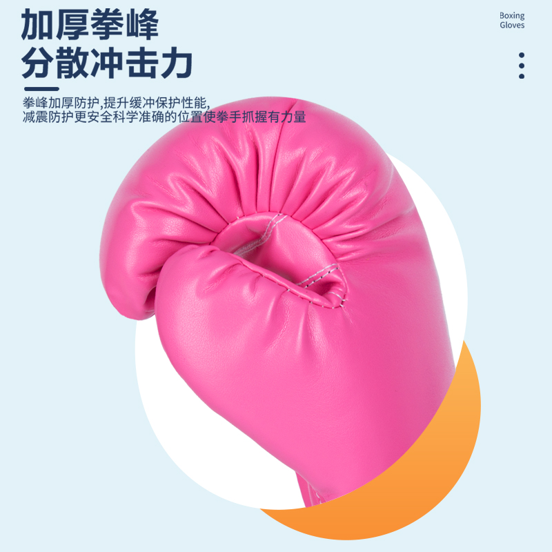 Guanti da boxe per bambini Gua - Sports Equipment 4 Year Old recensione e prezzo